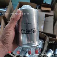 ũ�����̻�е��ɽ��о��װ��ѡ�ɼӹ���ˮ������о 320/A7170
