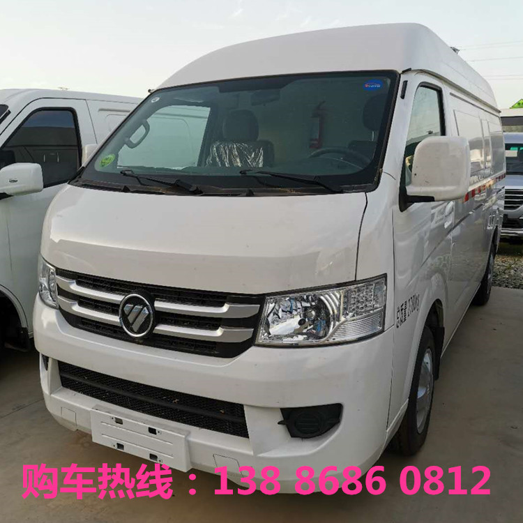 Vehículo de refrigeración de pan Futian pequeño, transporte de frutas y verduras, camión de aislamiento de vacunas, precio directo del fabricante