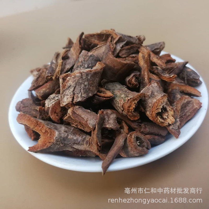 Dried Chinese Redbud Bark Zi Jing Pi Traditional Herbal Decoction Pieces 500g key features