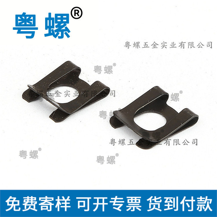  双层挡卡DK挡卡 U型夹片轴用弹性挡卡 锁紧挡卡 M4M5M6M8M1M0