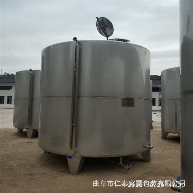 大型酒罐