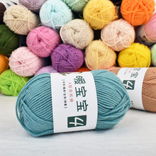 �S�����lů����ţ����ë�� �д��־��hᘾ� 4�ɾ���ţ����ë���F