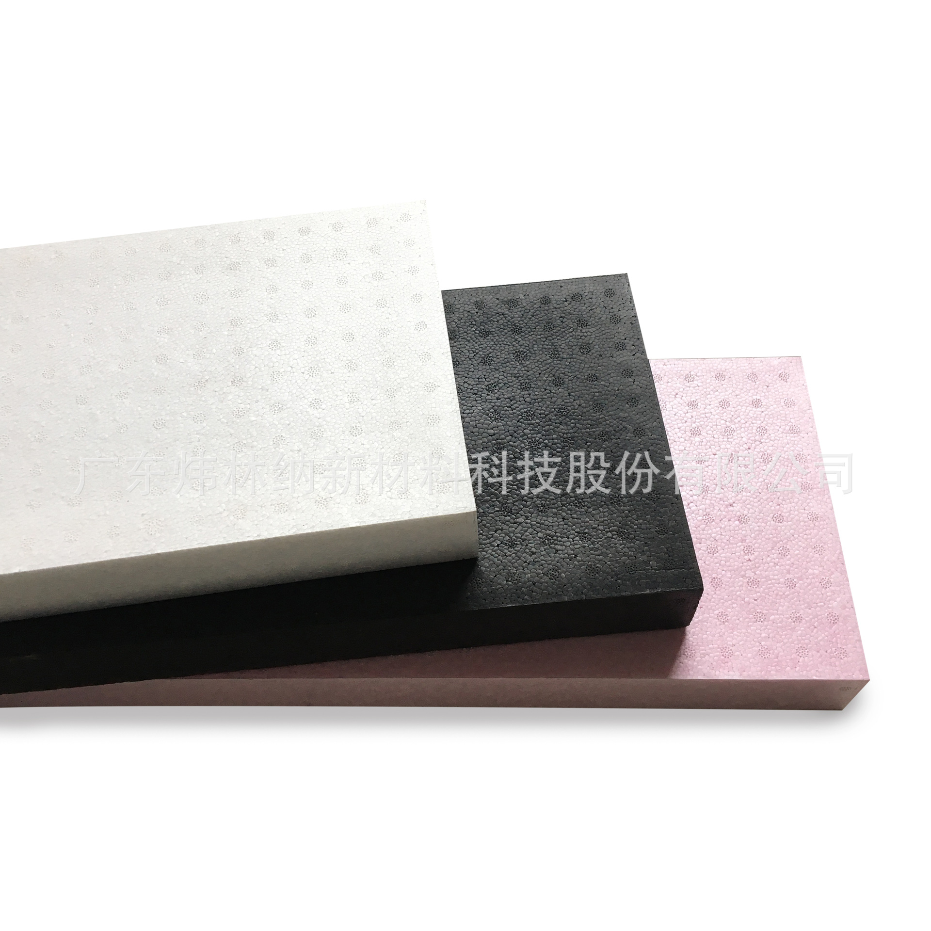 EPP泡沫板材广东厂家直供EPP成型板材可设计生产EPP板材-阿里巴巴