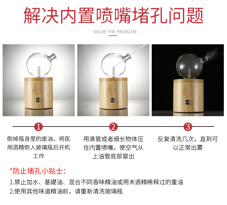 详情1-有包装图_16.jpg