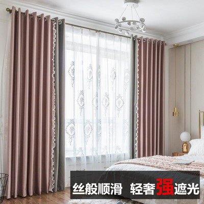 现代高档轻奢加厚纯色拼接客厅卧室飘窗隔热遮阳布全遮光窗帘成品|ms