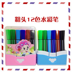 Wholesale Children's Watercolor Pens Purple Mouse Scribble Case Pack Student Hexagonal Watercolor Pens Washable Children's Supplies