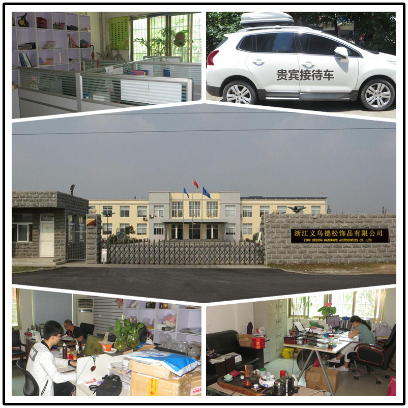 公司介绍之办公区图片