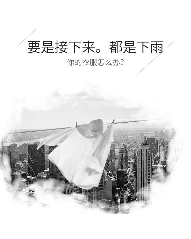 O1CN015unN0r26l6fcRIeYA_!!4246