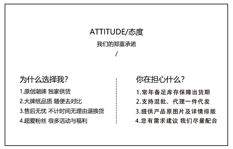 详情图06.jpg