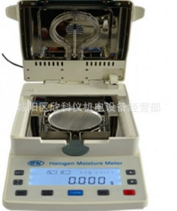 Лабораторный измеритель разделения воды Настольный детектор влажности XY-105W