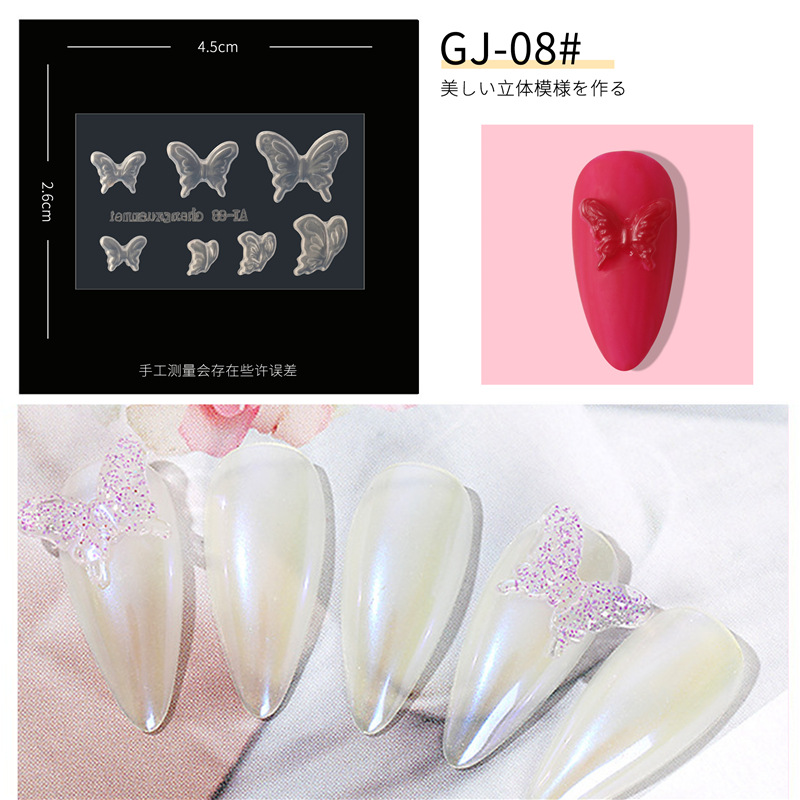 Estilo japonés de uñas de silicona tallada molde oso arco Daisy 3D pegamento de fototerapia relleno tallado Plantilla