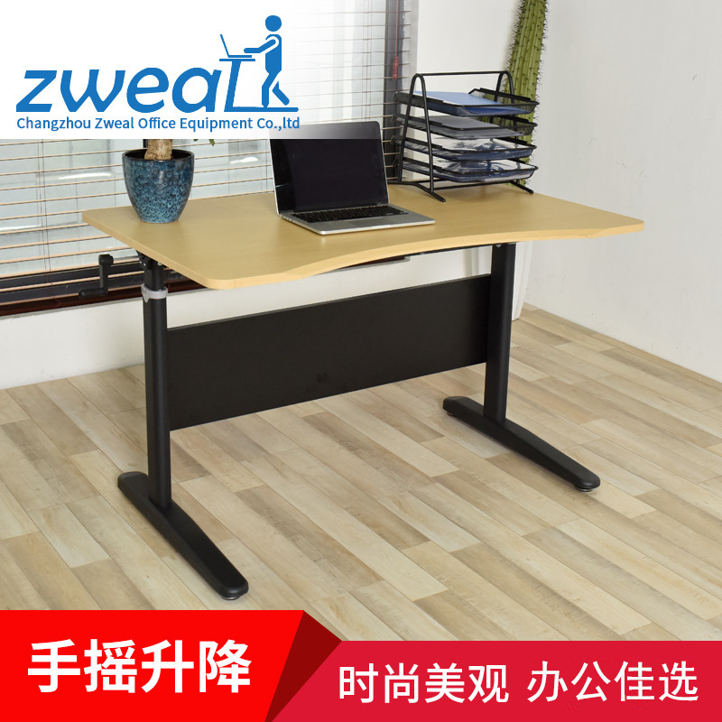 澤維爾L2S腳和新款手搖桌金屬簡約訂桌站立自動手動手搖升降桌架