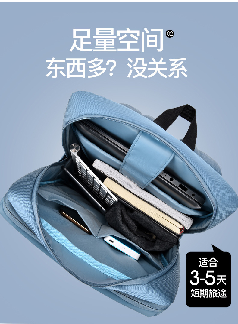 双肩包 (4).jpg