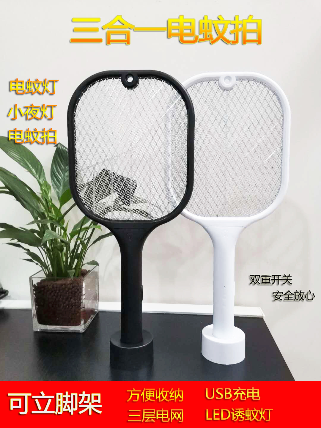 主图_20200611114354