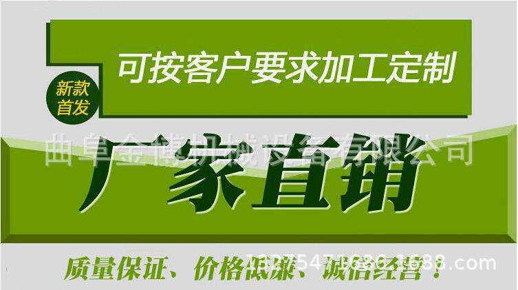 3978375460_203785408