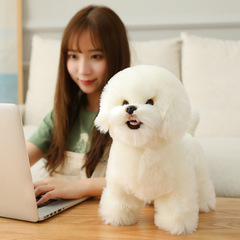 ビション人形ぬいぐるみかわいいシミュレーション白犬人形子供の日のギフト飾り長髪犬人形