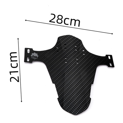 Bicycle fender portable ultra-thin front fork simple rain shield mountain bike fender