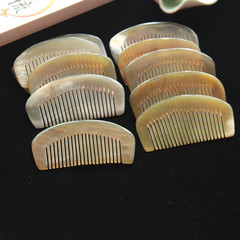 攜帶方便9厘米黃牛角月梳 密齒包包梳半月梳 牛角密齒梳