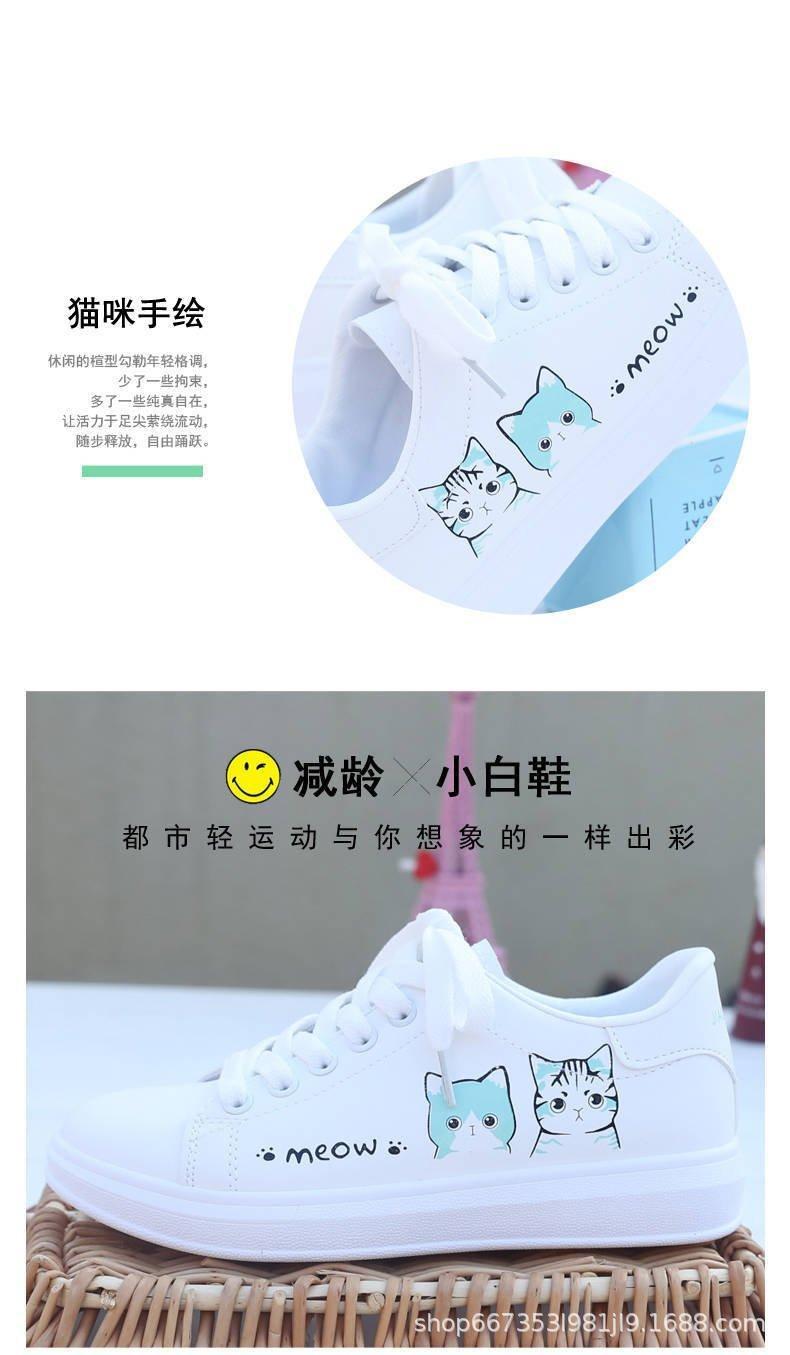 2020082822075352142337w790h135