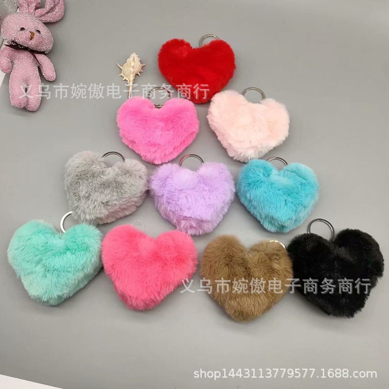 可爱桃心毛球钥匙扣心形毛球挂件爱心毛球包包挂件心形毛绒挂件