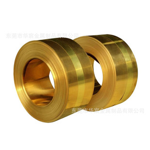 H62/H65�S�~�펧 ɢ���~�� C2680�S�~�� �M��؛Դ ܛ�� ��Ӳ ����