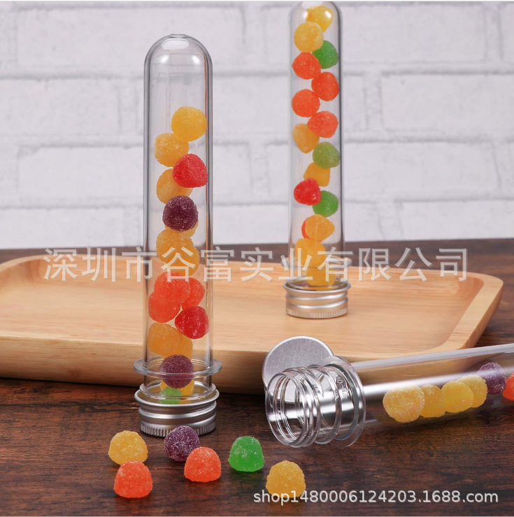 厂家直供PET试管 面膜包装试管 糖果包装试管 电子产品包装试管
