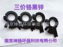 �Ͼ����P���r�t���\�g��Һ(�|��)�����}�F���ԄӾ���