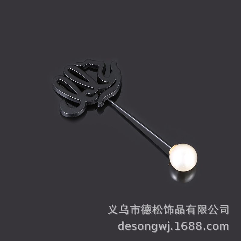 一键复制_20200908122710