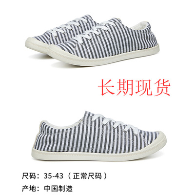 2020秋季新款条纹舒适透气平底时尚一脚蹬布鞋休闲大码女式棉布鞋