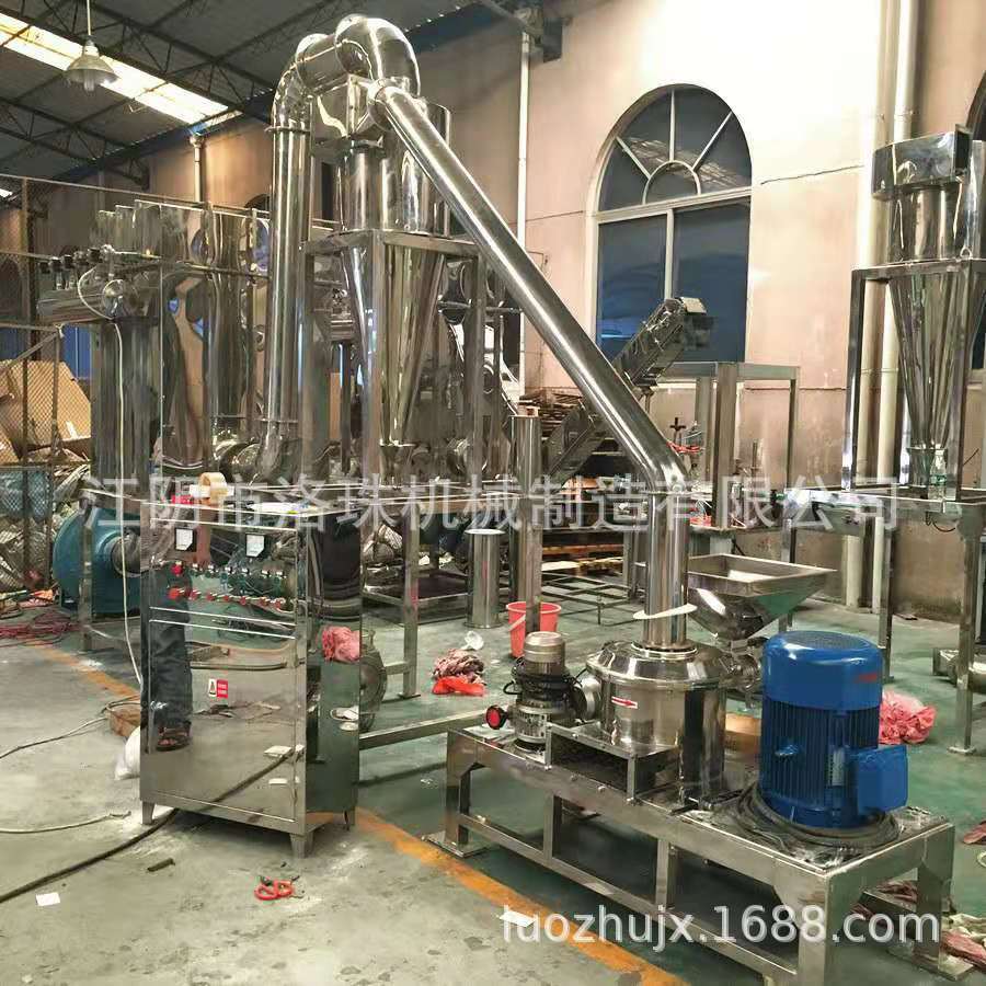 微信图片_20200211143737