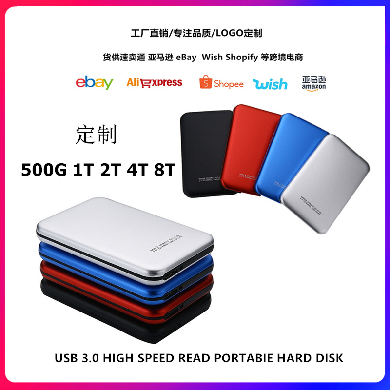 Factory Direct Supply Cross Border 2tb Mini 2 5 Inch Mobile Hard Drive Usb3 0 High Speed Transmission Solid State Mobile Hard Drive