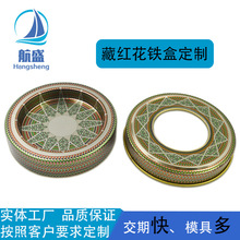 ���ƈA���_���R���F�� �������ؼt���F�а��b�� șƷ����Ʒ���b��