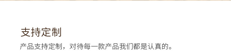通用模板_06