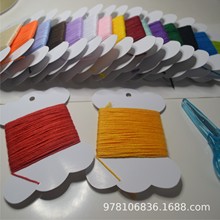 8x10CM线板十字绣线DIY手工单色6股刺绣线玩具线手作编结绕线板