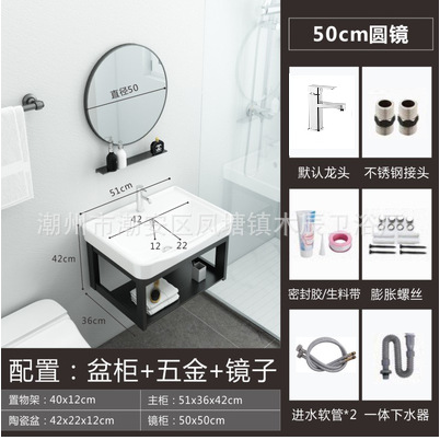 5036 soporte + espejo redondo + conjunto completo de hardware