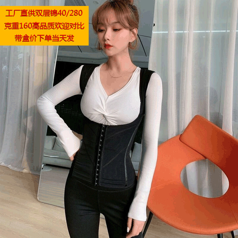 JUSTCC Kaka same style beauty back shaping clothes 365 degrees anti-Humpback shaping clothes belly contracting waist slimming yoga bodysuit