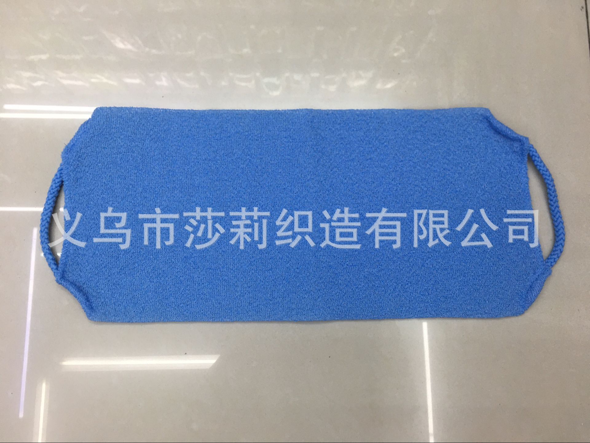 QQ图片20200617113810弹性深蓝