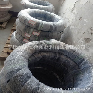 ��� �L��6*1 8*1 8*1.5 10*1 12*1 16*1PVC��ɫ�������~��