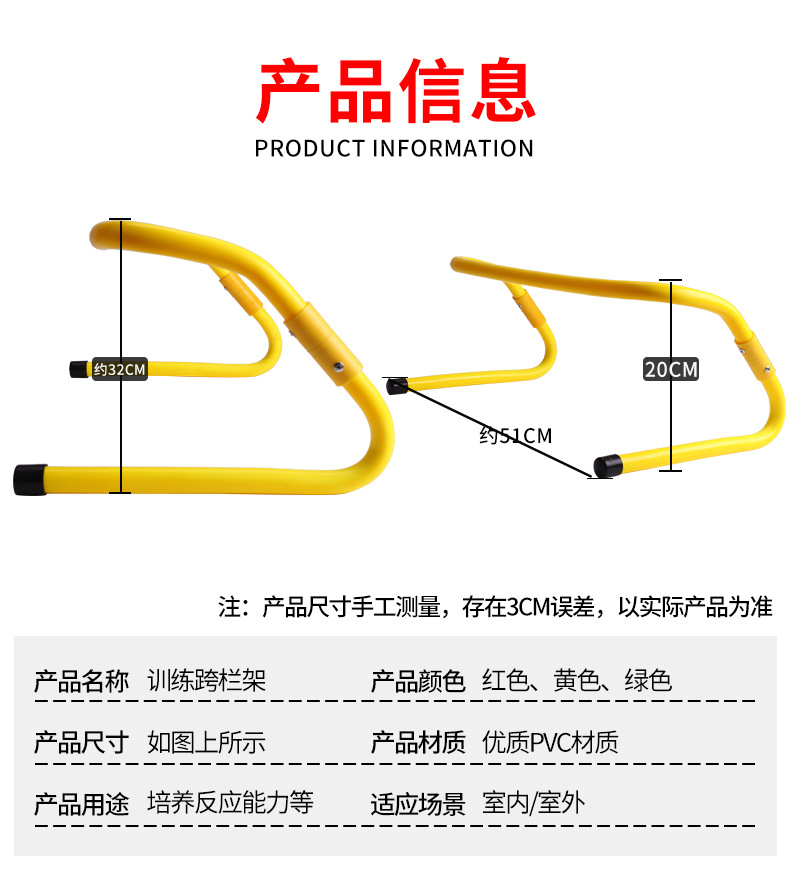 详情页_03.jpg