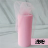 Lili Fanfan baby chair table skirt decorative TUTU gauze party party dessert dessert table fence wedding sign to sign