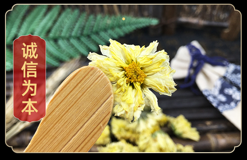 Dried White Chrysanthemum Flowers Hang Bai Ju 500g Loose Herbal Tea Bulk in use