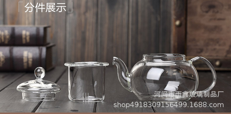 高硼硅玻璃茶具水果花草茶壶套装整套耐热过滤功夫冲泡茶器家用详情7