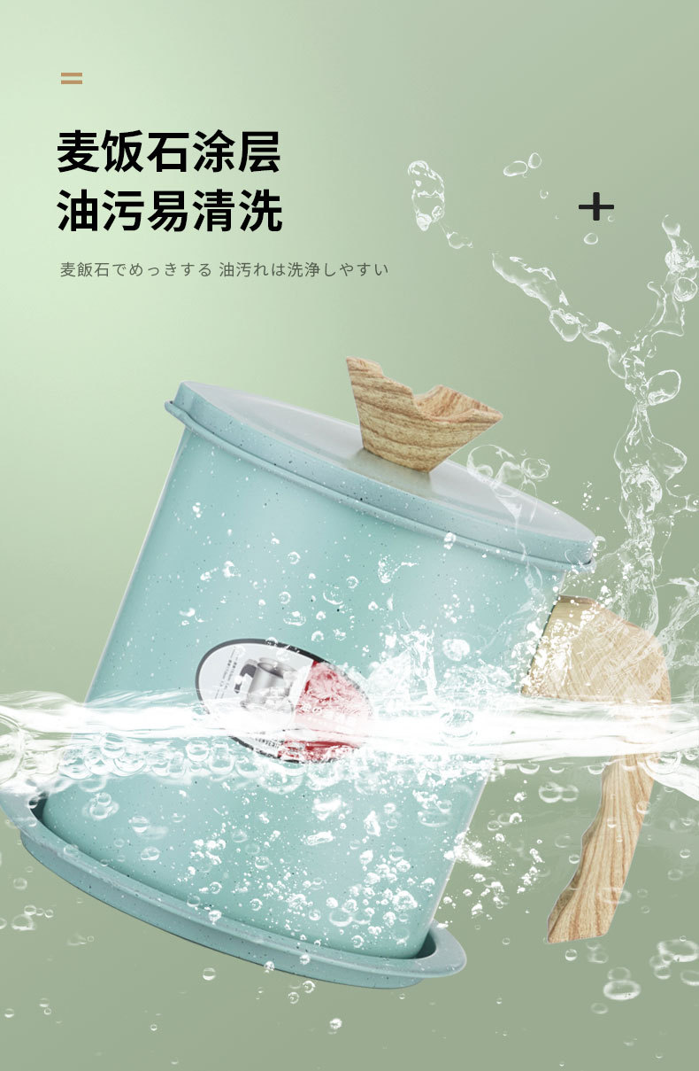 未标题-2-拷贝_08