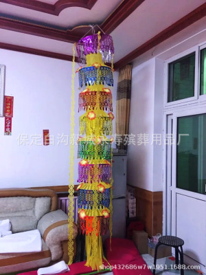 布幡灵幡招魂幡殡葬用品丧葬用品厂家直销白事大全|ru