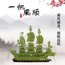 ��Ȼ����1.5���L����һ���L혔[����ˇƷ�͏d�k���ҾӼ��ͶY�S��