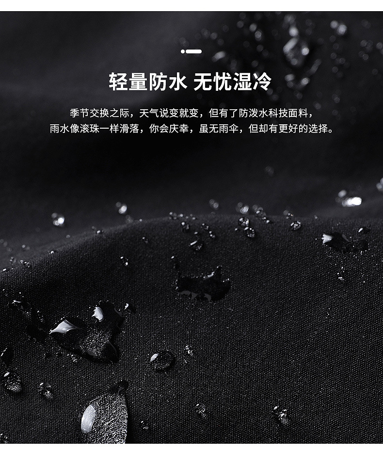 Chaqueta de calefacción inteligente Amazon hombres USB recargable calefacción al aire libre forrado de lana engrosada chaqueta de esquí