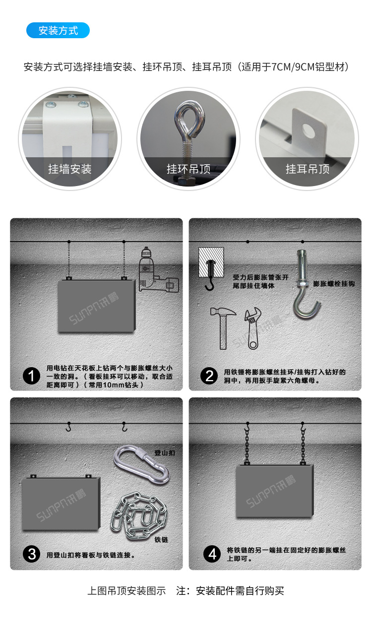 F-定制指导_04.png