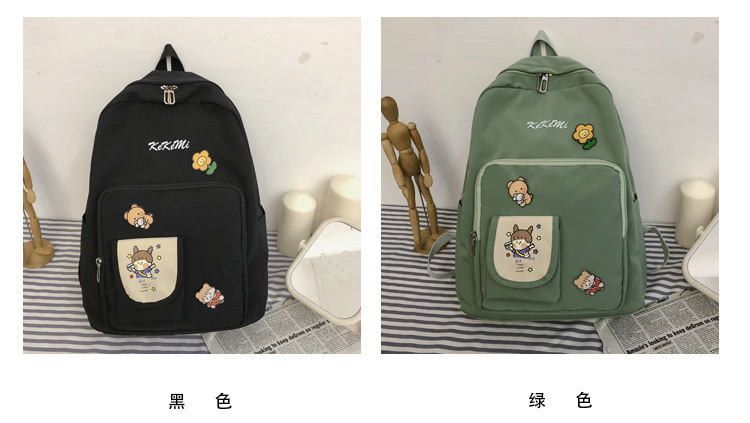 Korean Cute Large Capacity Backpack display picture 18