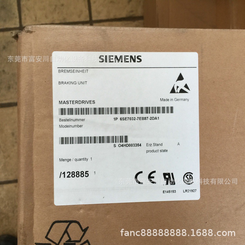 6SE7032-7EB87-2DA1-Z/Z=M08西门子170KW制动单元 实物拍摄议价