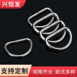 服饰箱包五金;吊钩、抓钩